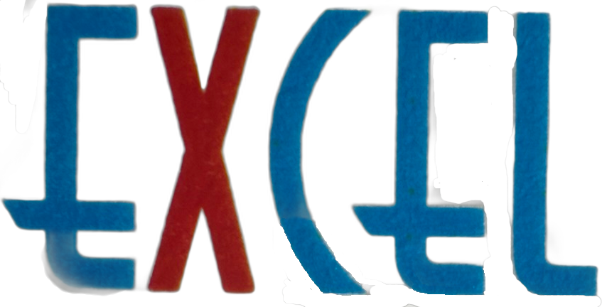 エクセル
